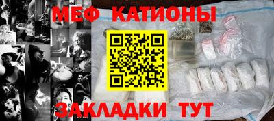 героин Можга