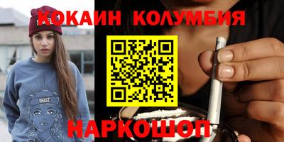героин Можга