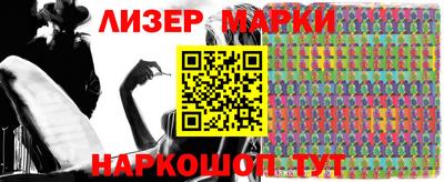 героин Можга