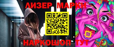 амфетамин Моздок
