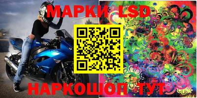амфетамин Моздок