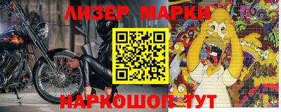 героин Можга