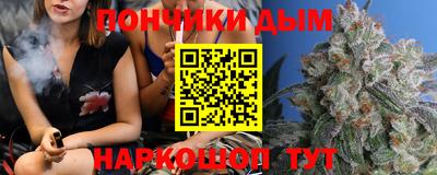 амфетамин Моздок