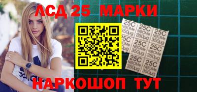 героин Можга