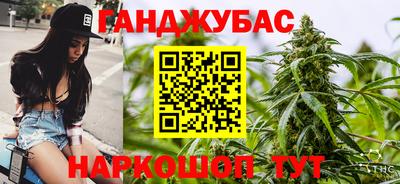 амфетамин Моздок