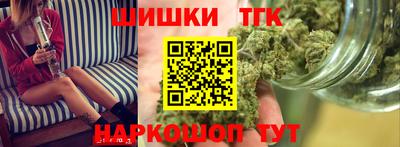героин Можга