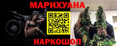 кокс Можайск