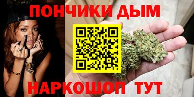 кокс Можайск