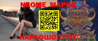 кокс Можайск