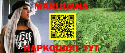 героин Можга