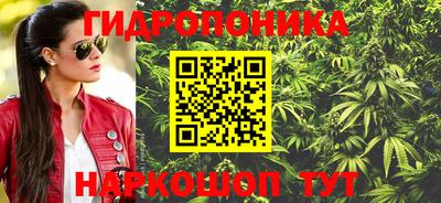 кокс Можайск