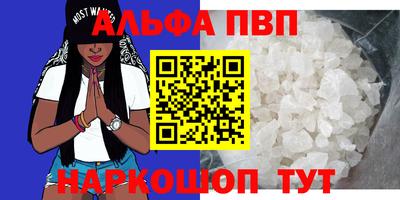 кокс Можайск