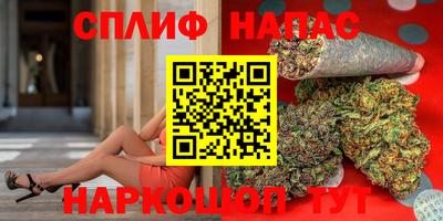 амфетамин Моздок