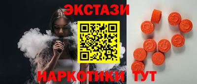 героин Можга