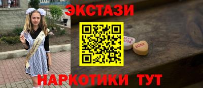 героин Можга