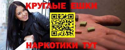 героин Можга
