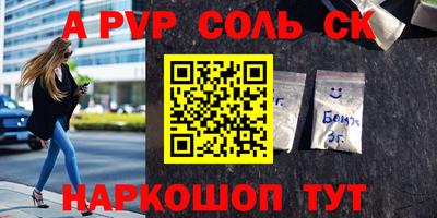 героин Можга