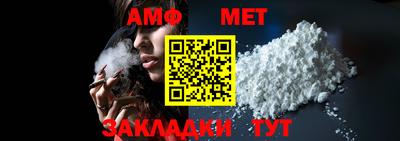 кокс Можайск
