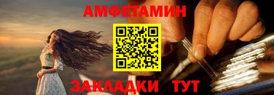 героин Можга