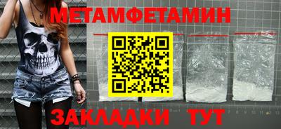 героин Можга
