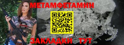 кокс Можайск