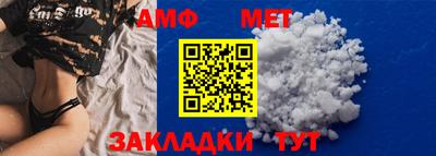 героин Можга