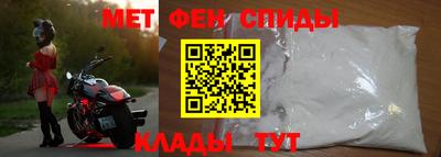 кокс Можайск