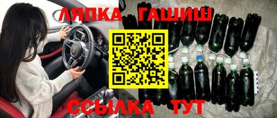 амфетамин Моздок