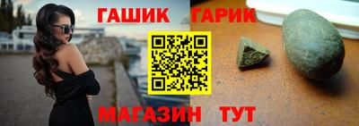 кокс Можайск