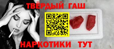 кокс Можайск