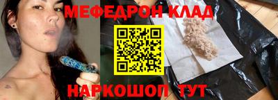 героин Можга