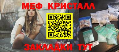 героин Можга
