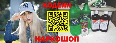 героин Можга