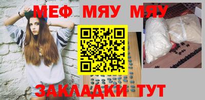 кокс Можайск
