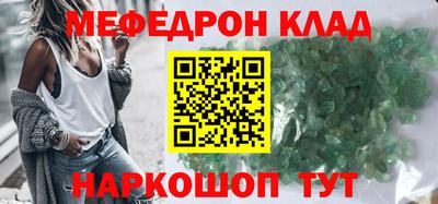 героин Можга
